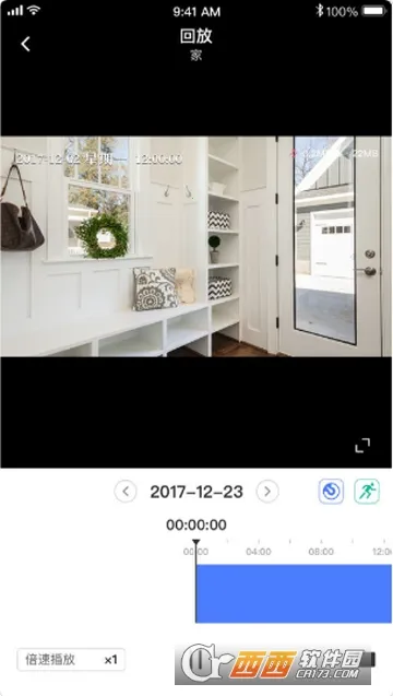 ˮ�ǰ���2025���ذ�װv5.0.3.0009 �ֻ���