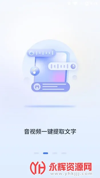 �����ƿ���2025�ٷ����°汾