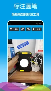 ��ע����(ͼƬ��ע����)v2.0.62 ��Ѱ�