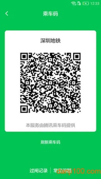 ���ڵ���2025���°汾