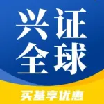 ��֤ȫ�����(��������ƽ̨)v8.1.7 �ٷ���