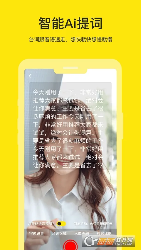 �������ʦ2025�ٷ����°汾v3.2.0 ��Ѱ�