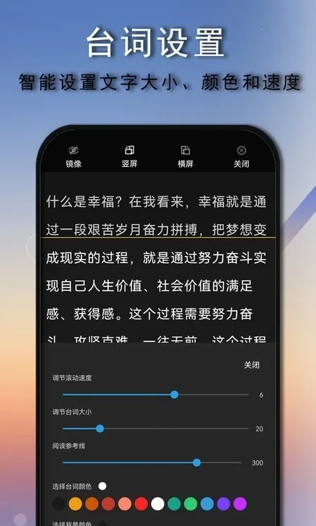 �������ʦ2025�ٷ����°汾v3.2.0 ��Ѱ�