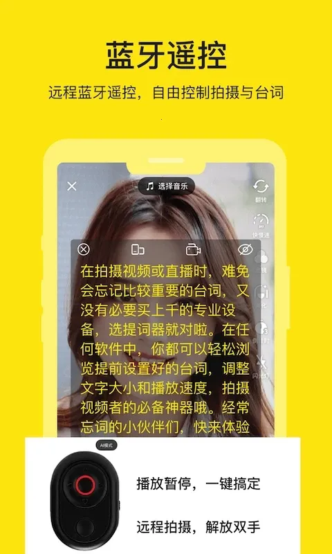 �������ʦ2025�ٷ����°汾v3.2.0 ��Ѱ�