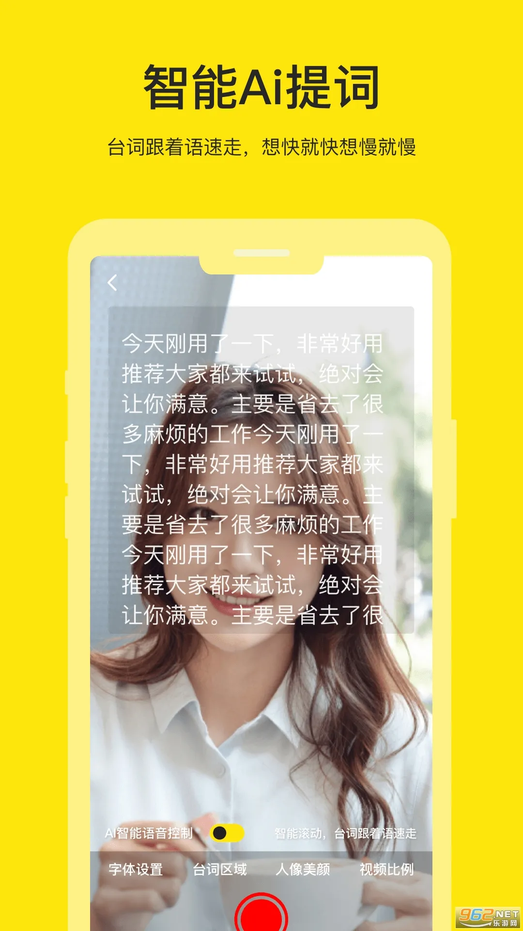 �������ʦ2025�ٷ����°汾v3.2.0 ��Ѱ�