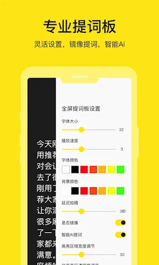�������ʦ2025�ٷ����°汾