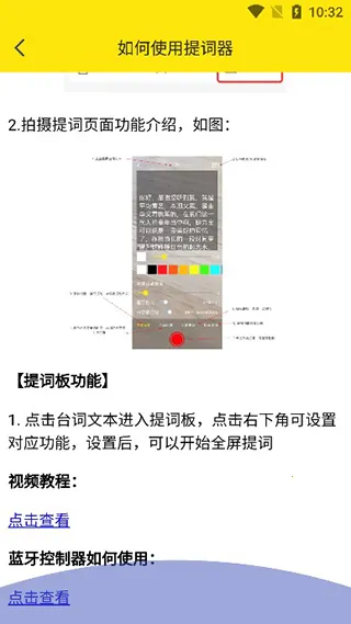 �������ʦ2025�ٷ����°汾