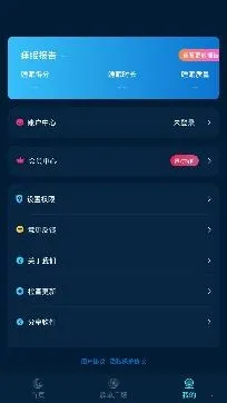 ����˯��2025�ٷ����°汾