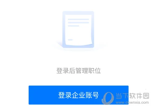 E����2025�ٷ�����