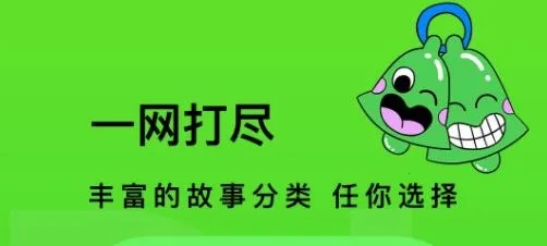 ���watch(�̾粥��ƽ̨)