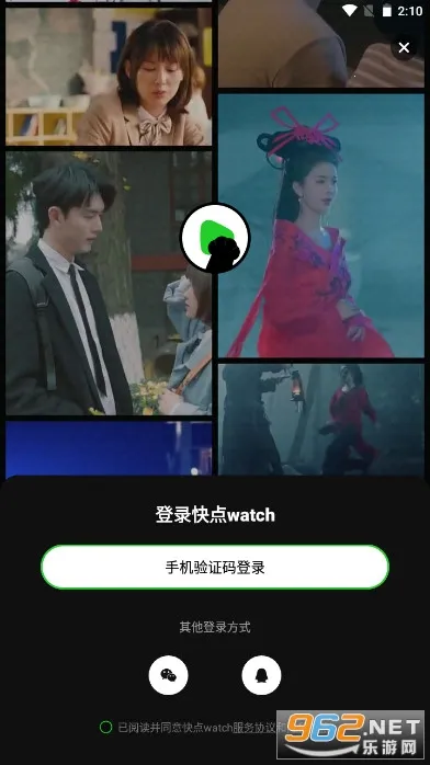 ���watch(�̾粥��ƽ̨)v1.08.02 �ٷ���