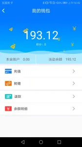 ���U�������ֻ���v2.1.5 ��Ѱ�