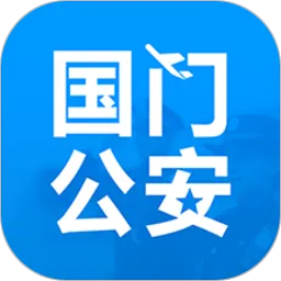 ���Ź�����׿���ֻ���v4.2.2 �ٷ���