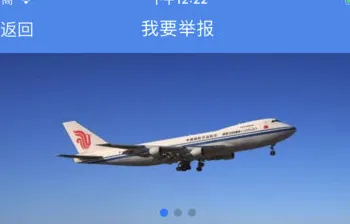 ���Ź�����׿���ֻ���