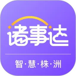 ���´�2025�ٷ�����v2.6.320220324 ��׿��
