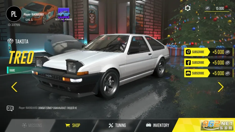 Drive Zone(����ģ����Ϸ)v1.8.0 ��Ѱ�