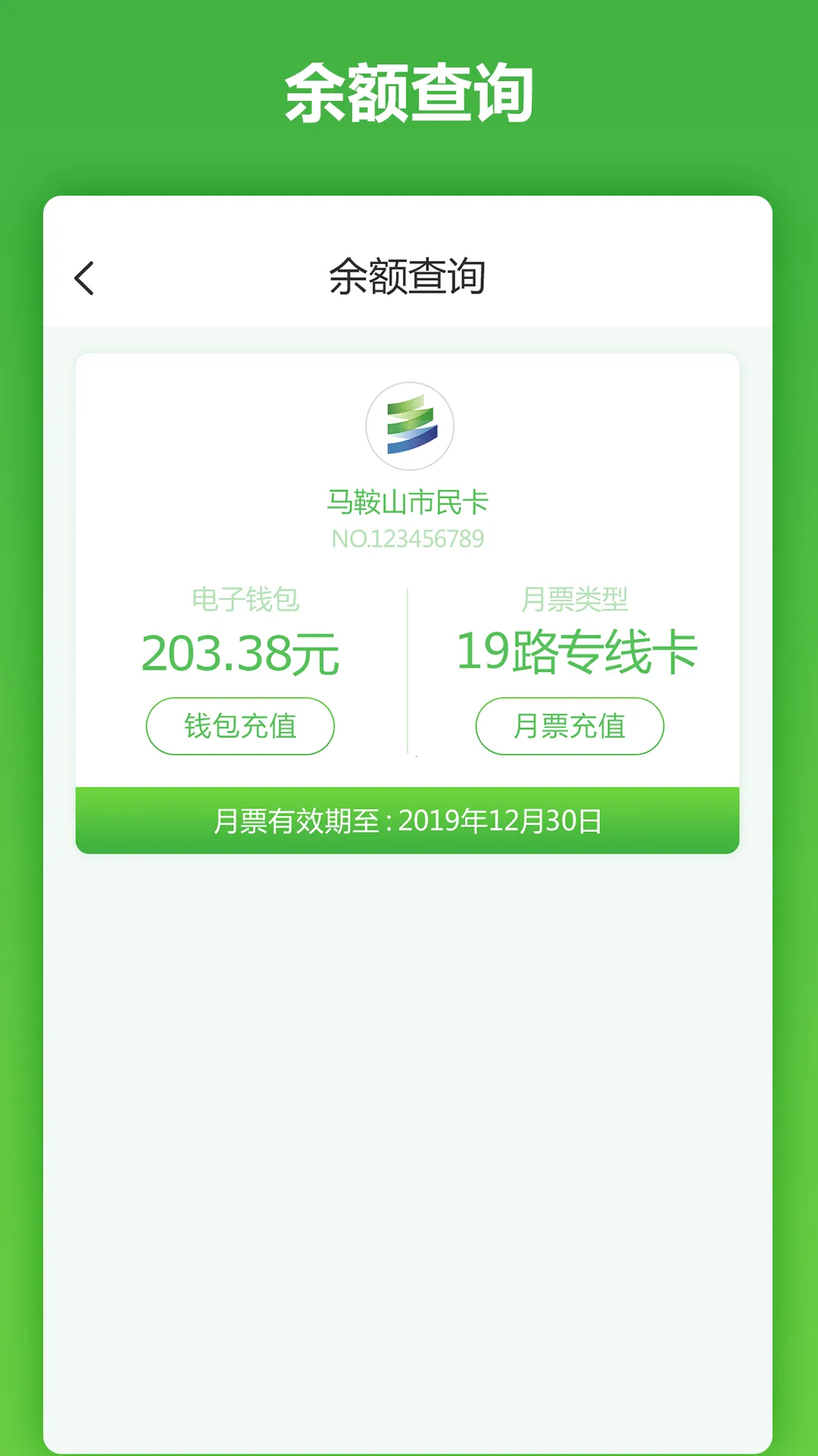 ����ɽ����(���񿨳�ֵ����)v2.1.8 ��Ѱ�