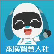 ��Ϫ����(�籣����ƽ̨)v1.3.12 ��׿��