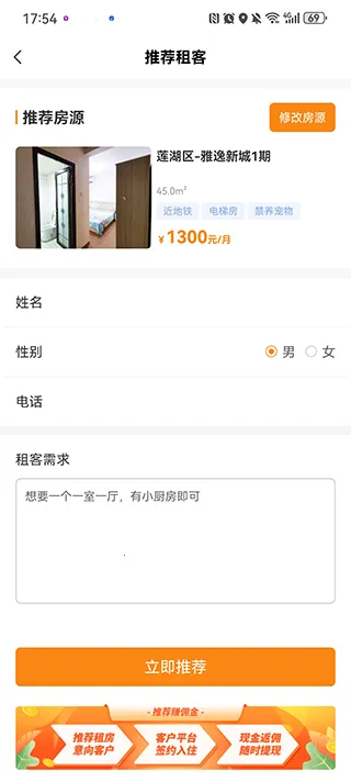 �����ż������ֻ���