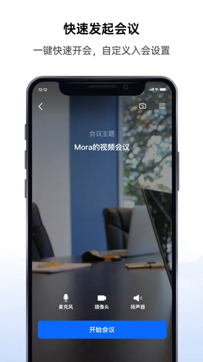 �����ƻ���(��Ƶ��������)v4.0.7 ��Ѱ�