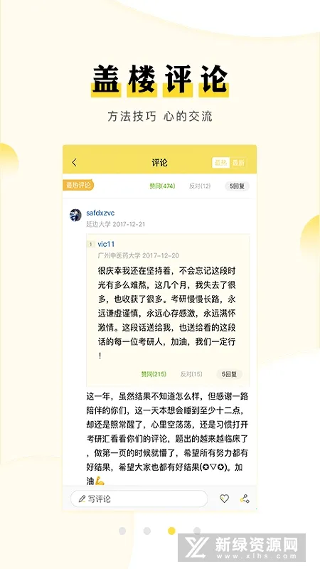 ���л�2025�ٷ�����
