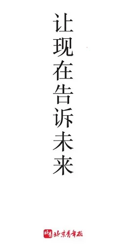 �������걨(������Ѷƽ̨)
