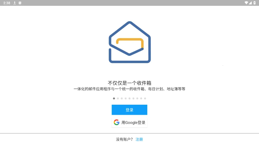 Zoho Mail(��ҵ��������)v2.11 ��Ѱ�