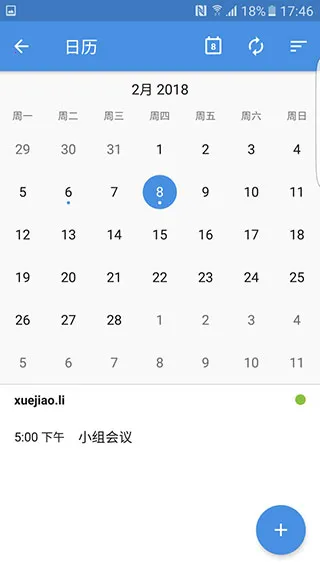 Zoho Mail(��ҵ��������)