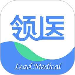 ��ҽδ��(ҽ�Ʒ���ƽ̨)v5.5.0 �ֻ���