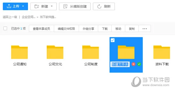 ������ҵ����2025�ٷ����°汾