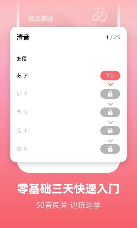�������ﱳ����(����ѧϰ����)v1.0.0 ��Ѱ�