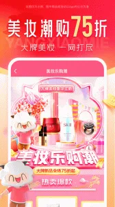 ��С��(��������ƽ̨)v9.2.20 ��׿��