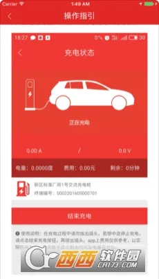 ������������ֻ���v4.0.0 ��Ѱ�