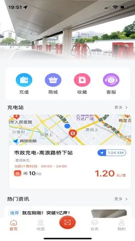 ������������ֻ���v4.0.0 ��Ѱ�