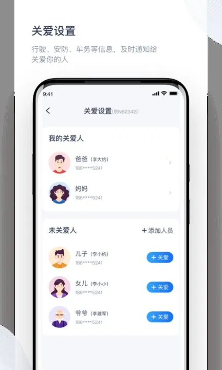 �Ǽ���(�������з���)