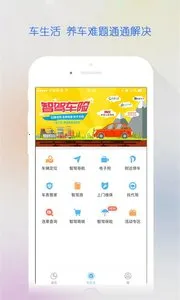 �Ǽ���(�������з���)v6.0.2 �ٷ���