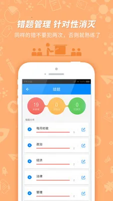 ��ҵ��λ����2025�ٷ����°汾v7.2.4.4 ��Ѱ�