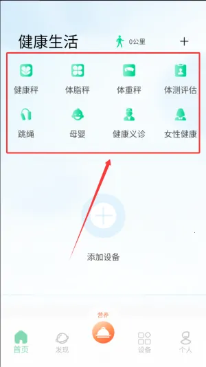 ����֪(�����˶�����)