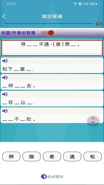 ������Ai����2025���°汾v1.7.5 ��Ѱ�