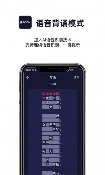 ������Ai����2025���°汾v1.7.5 ��Ѱ�