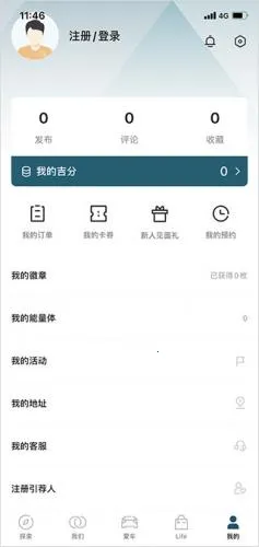 ��������(��������ƽ̨)