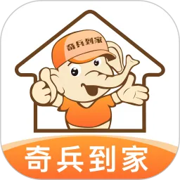 �������(�Ҿӷ���ƽ̨)v8.56.0 �ֻ���