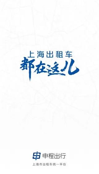 ��̳���(���з���ƽ̨)