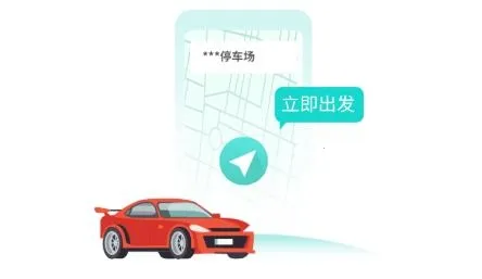 ��ɳ��ͣ��2025�ٷ�����