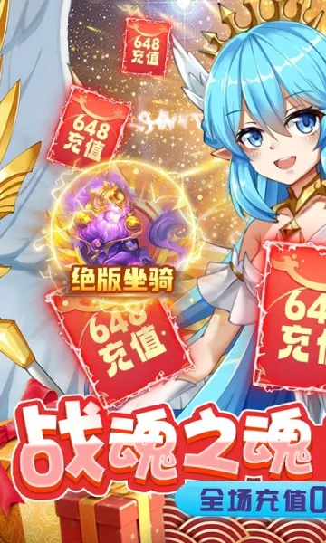 Ӱ֮��(����Ԫð����Ϸ)v1.1 ��Ѱ�