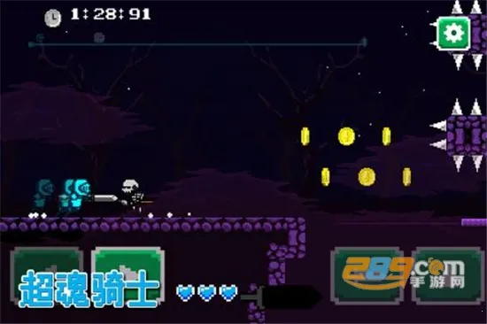 ������ʿ(����ð����Ϸ)v1.0 ��Ѱ�