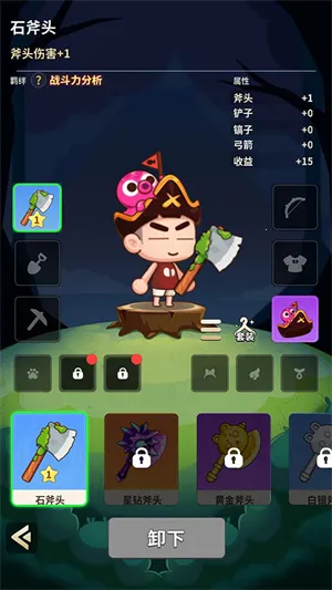 ʷС�ӵĻ�ǰ����(�ĵ�ð����Ϸ)