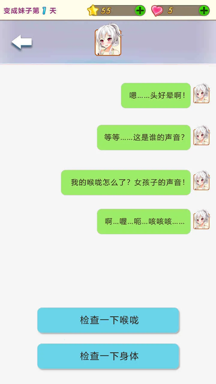 �ұ��������2025�ٷ�����v2.0 �ٷ���