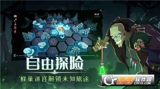 ��ħ�ؾ�(����ð������)v3.1.6 ��Ѱ�