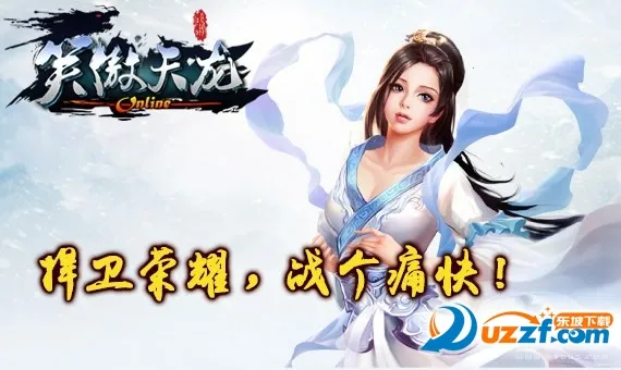 Ц������(��������)v1.0.3 �ֻ���